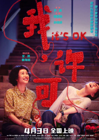 手机在线视频一区
